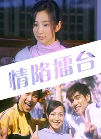 被男人添b超爽视频洗澡